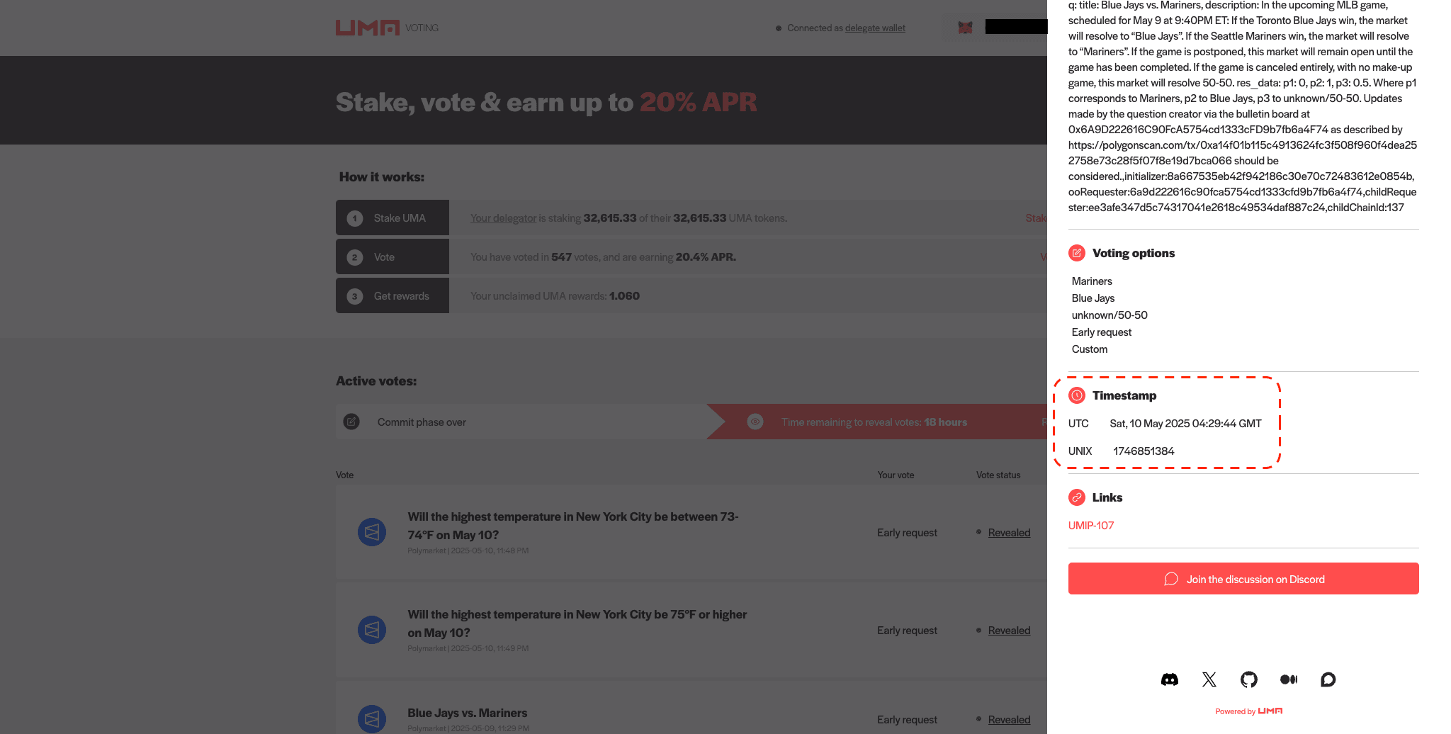 Every dispute has a timestamp. Always make sure to check it and take it into consideration when voting.
